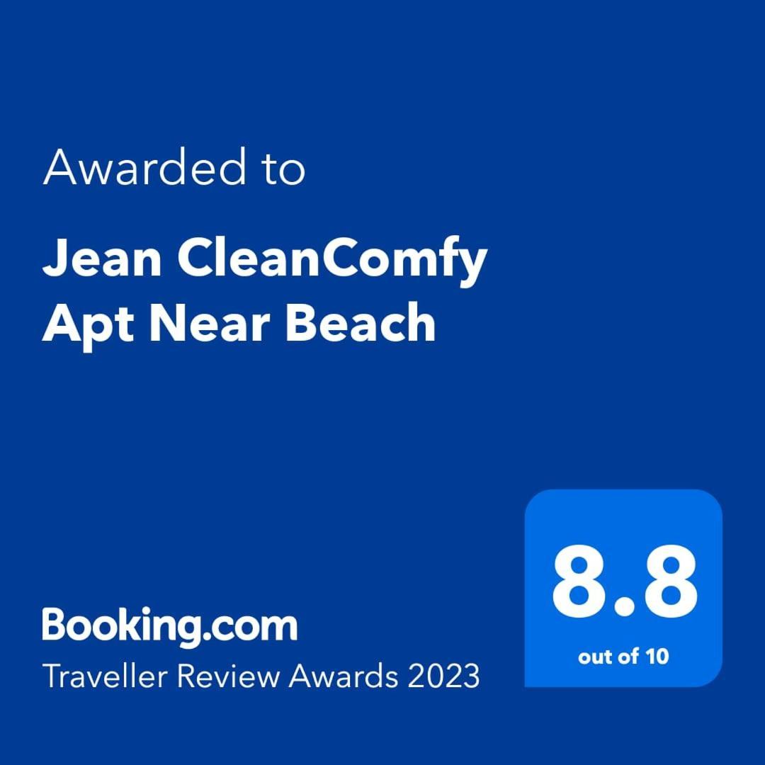 Jean Cleancomfy Apt Near Beach Бату-Феррінгі Екстер'єр фото